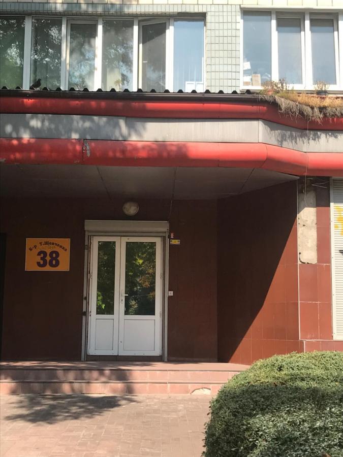 Апартаменты Ботанический Сад Kiev Esterno foto