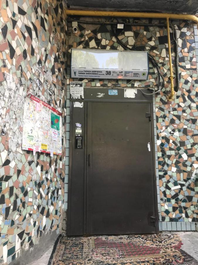 Апартаменты Ботанический Сад Kiev Esterno foto